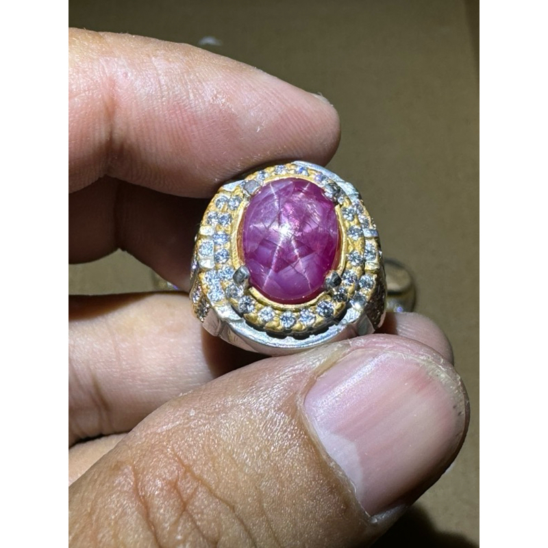 Ruby Star Burma NH 8,24ct
