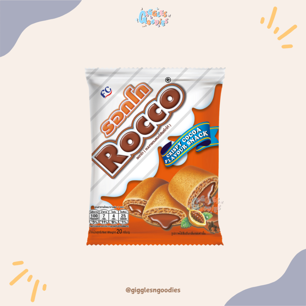 

Rocco Crisy Cocoa Snack Thailand