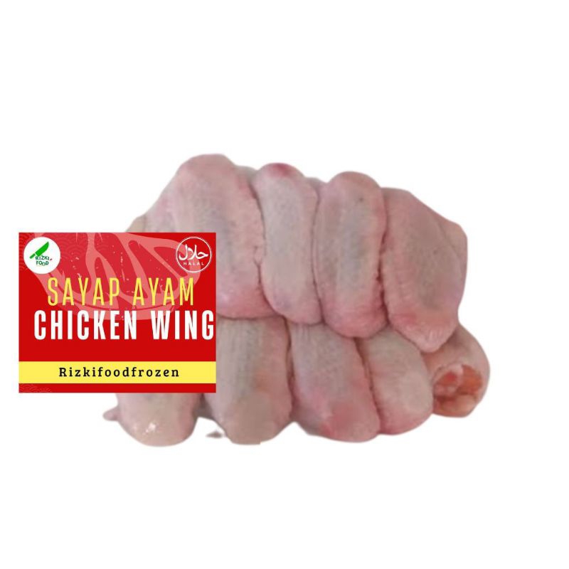 

Sayap Ayam / Chicken Wings @1kg