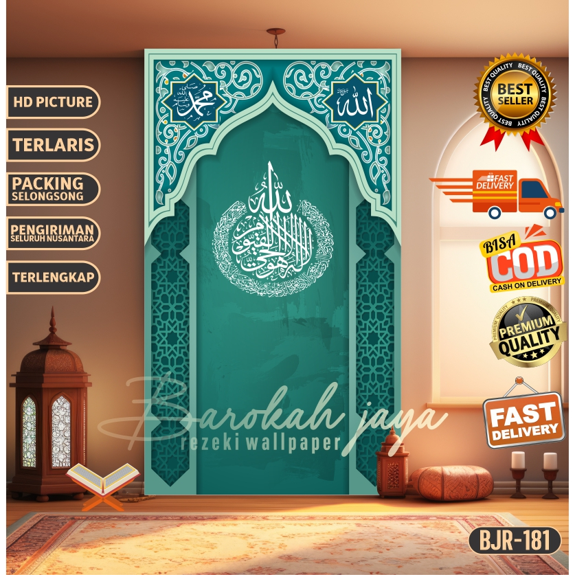 QUALITY PREMIUM Stiker Dekorasi Musholla Mihrab Wallpaper Mushola Walpaper Mihrob sticker Custom kal
