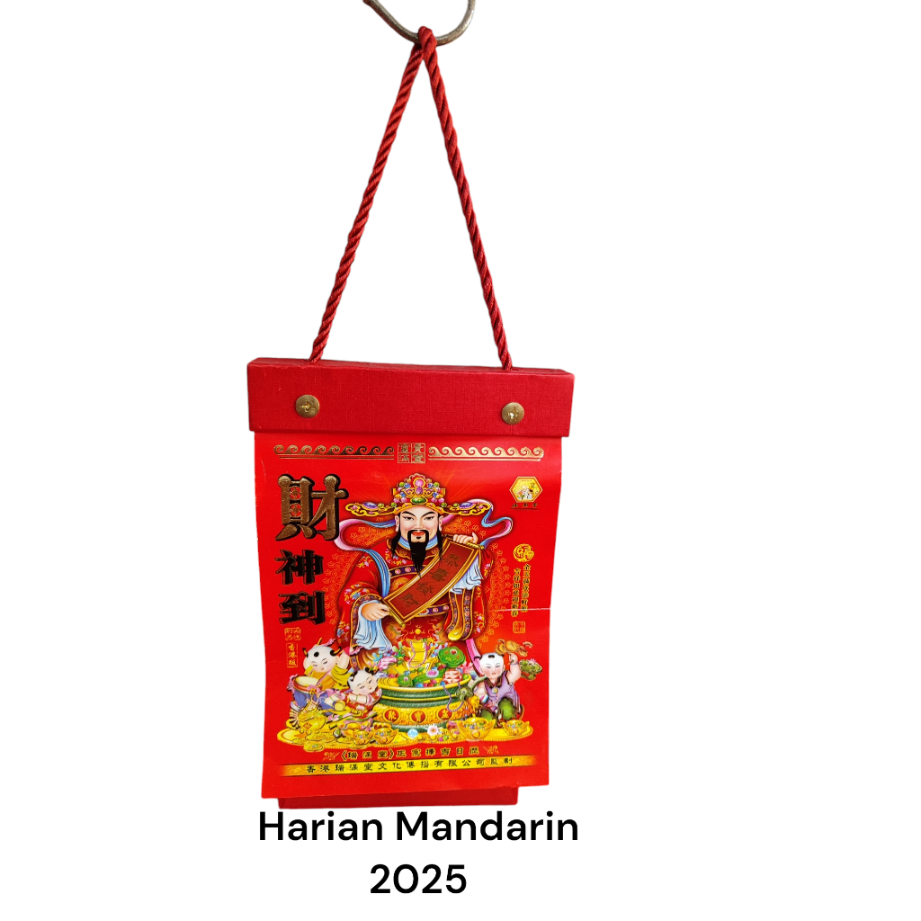 

Kalender harian mandarin komplit (tatakan gantung) 2025