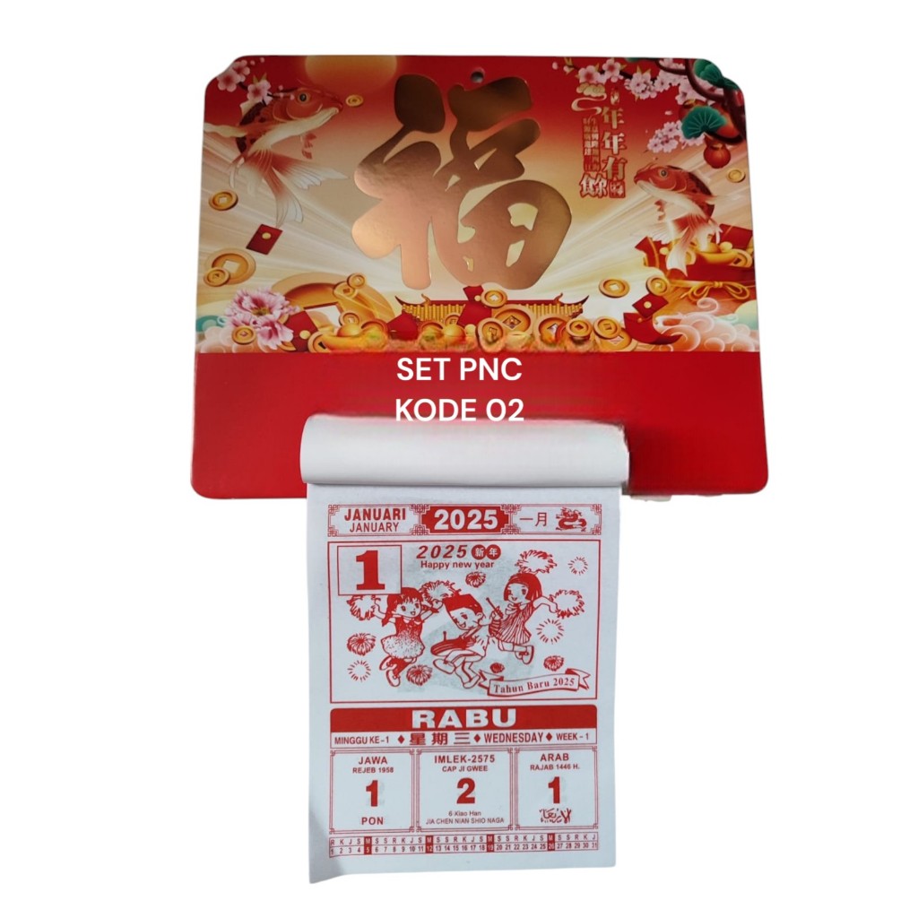 

kln Set Kalender ( Tatakan + kalender TH pnc 2025 )
