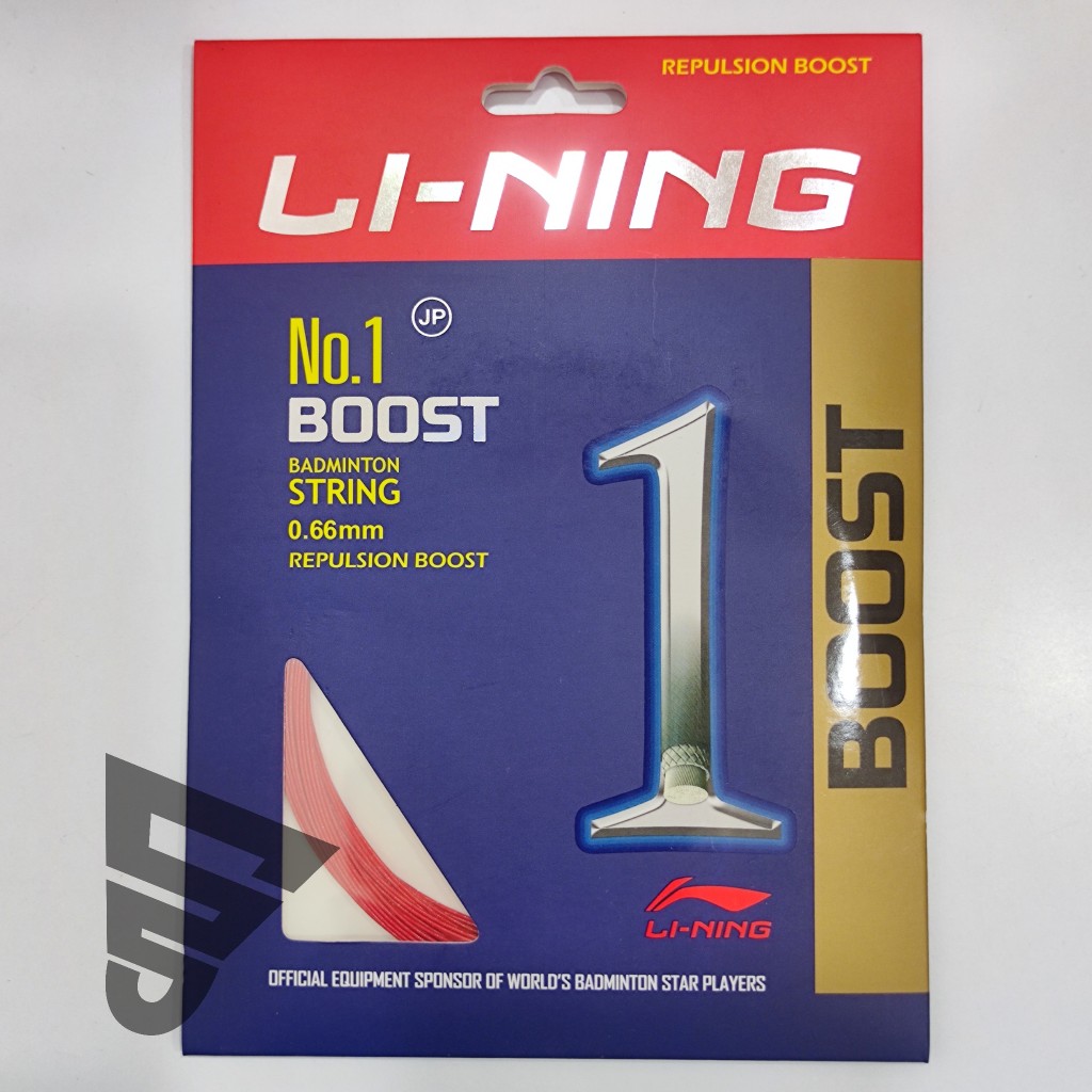 Senar Li-Ning No.1 Boost/ Lining No 1 Boost