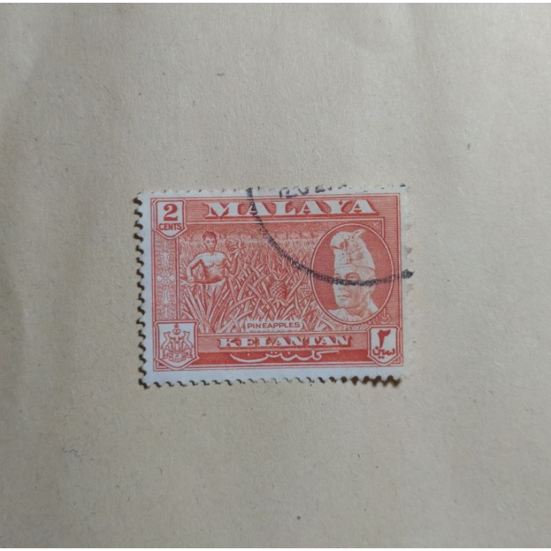 

prangko malaya 2 cent kelaten