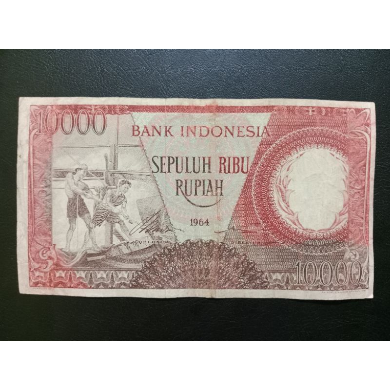 Uang Kuno 10000 Rupiah Merah Seri Pekerja Tahun 1964 (Bekas)