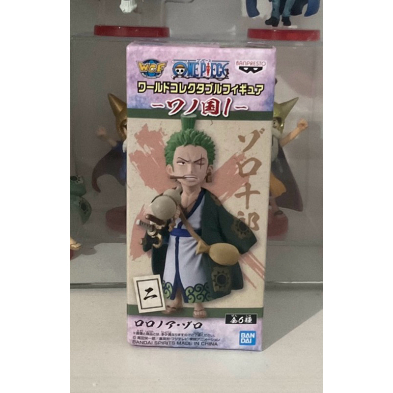 WCF one Piece ZORO WANO