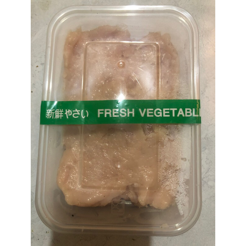 

Daging ayam giling