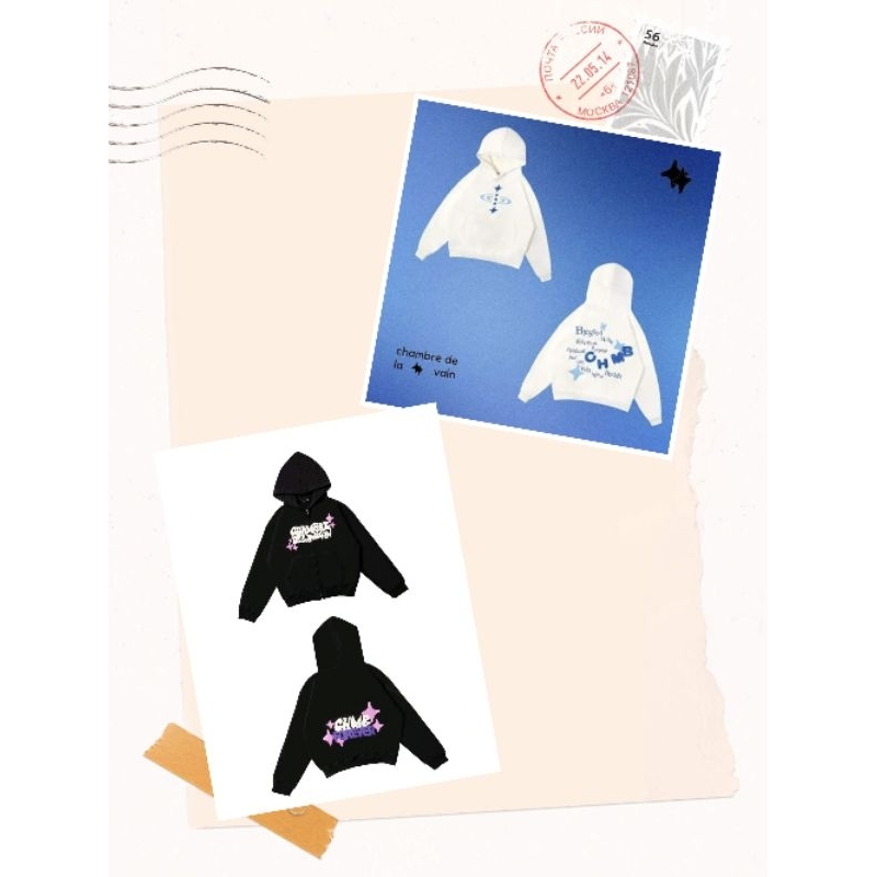 HOODIE CHAMBRE DELAVAIN |ORIGINAL| -chambre delavain