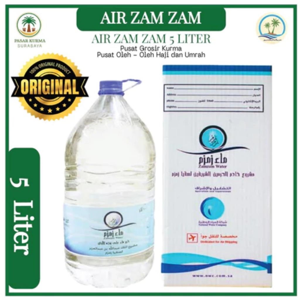 

AIR ZAMZAM 5 Liter Kemasan Galon | Air Zamzam kemasan Galon 5 liter