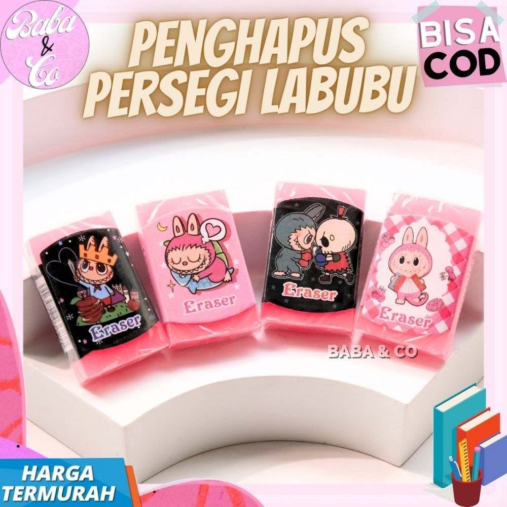

PENGHAPUS LABUBU PENGHAPUS PERSEGI LABUBU LUCU UNIK MURAH ERASER PENGHAPUS PENSIL LABUBU PINK UNIK