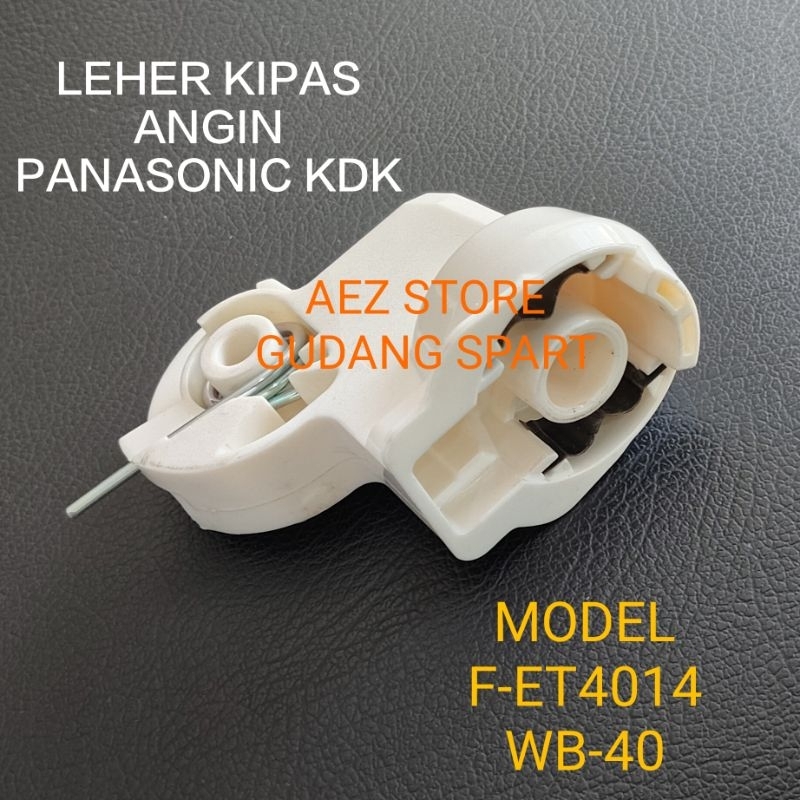 LEHER KIPAS ANGIN PANASONIC KDK F-ET4014 WB-40