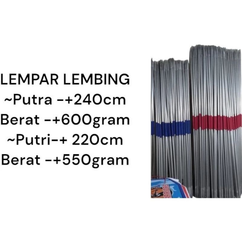STIK TONGKAT LEMBING ALAT ATLETIK TONGKAT LEMPAR LEMBING PUTRA PUTRI ALUMUNIUM LEMBING TRAINING PRIA