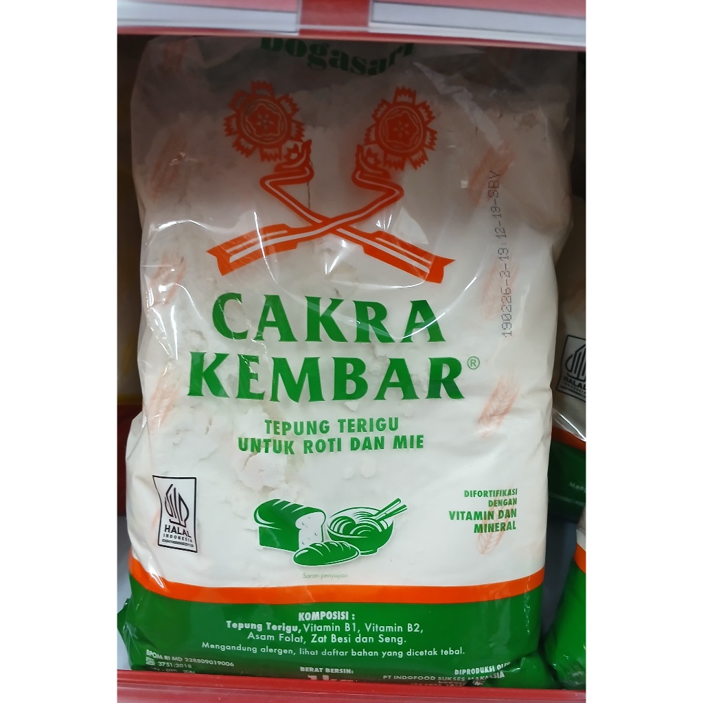 

tepung terigu cakra kembar 1 kg promo