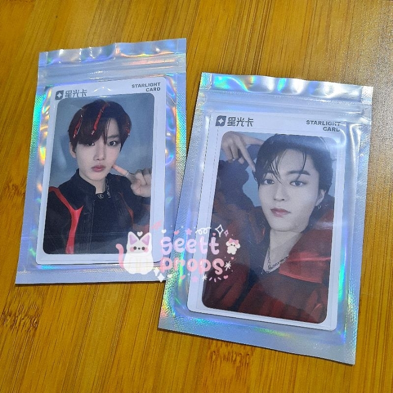 PC QQ Music Starlight Card Treasure Haruto Junkyu