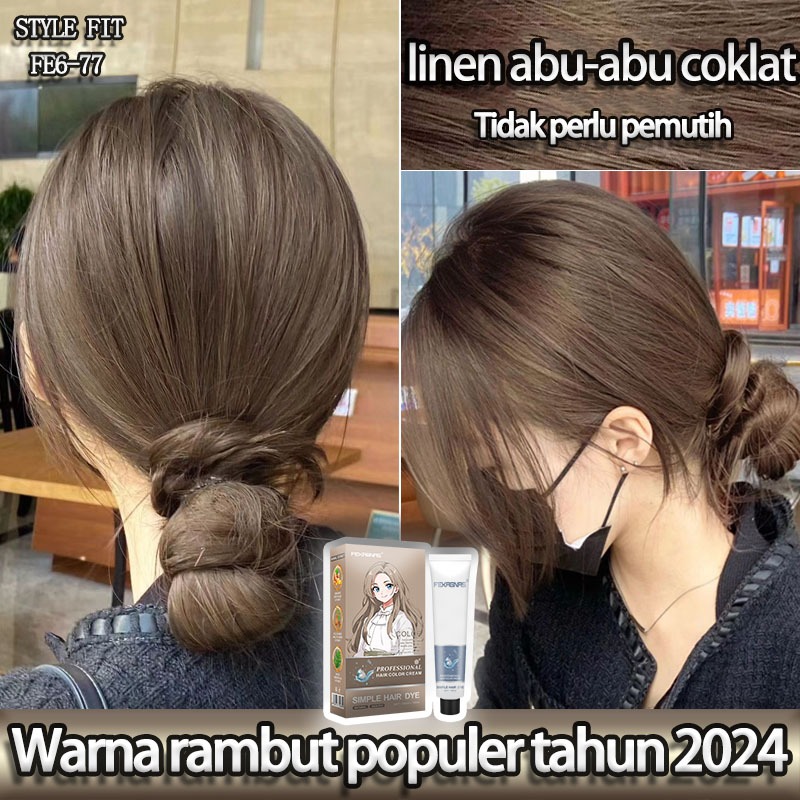 【pengiriman cepat】 FEKAGNAS cat rambut ash brown*200ml pewarna rambut pria dan wanita ，semir origina