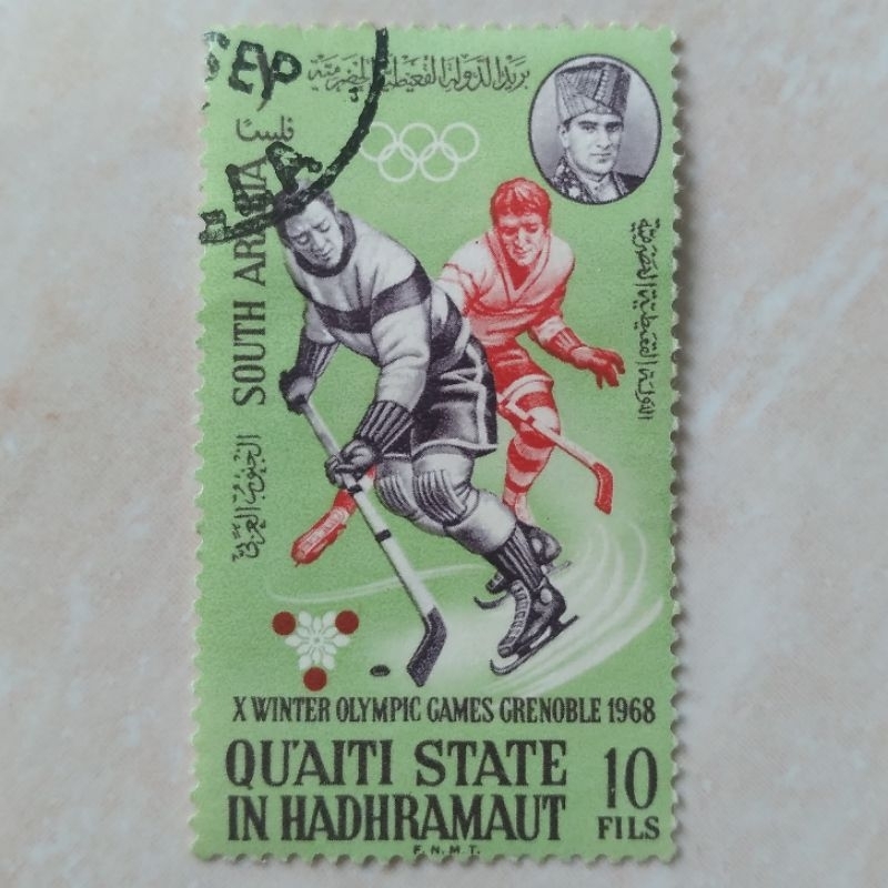 

Perangko Prangko Kuno Hadhramaut Qu'aiti 1967 Olympic Winter Games 1968 - YN1945