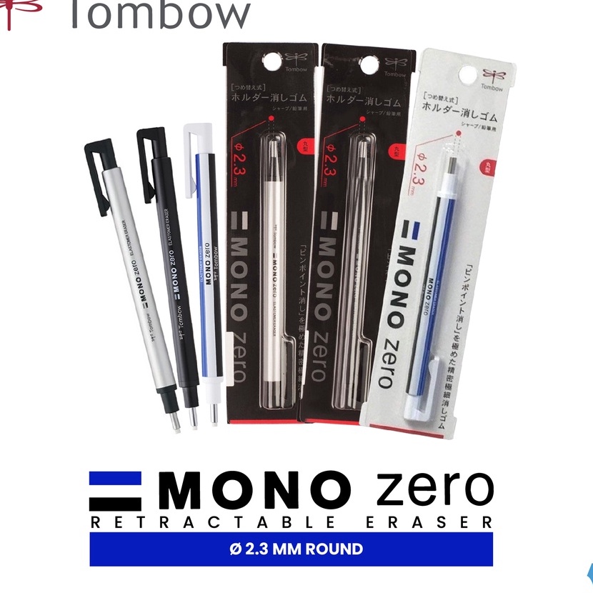 

Wah Tombow 23mm Eraser Mono Zero