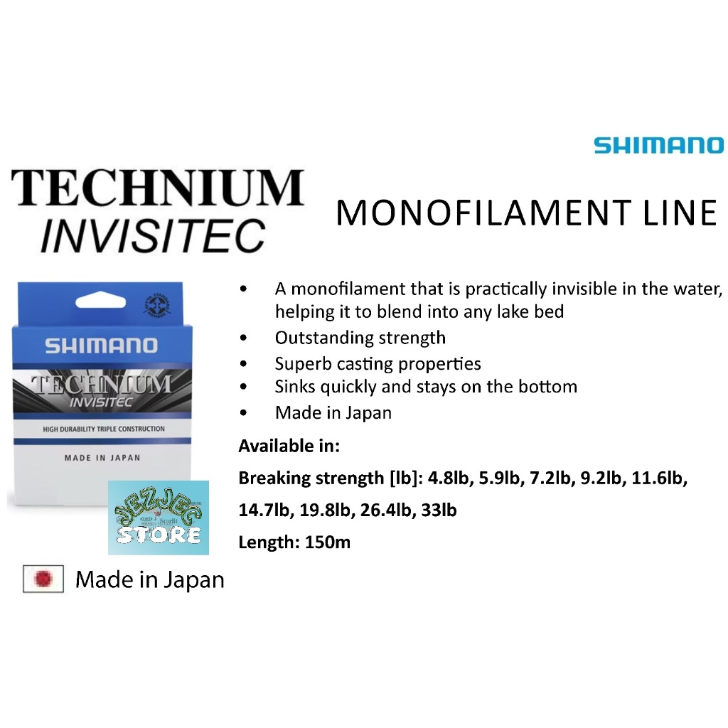 Senar SHIMANO TECHNIUM 150M | SHIMANO NYLON LINE