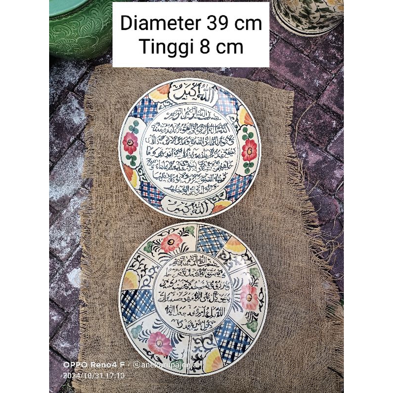 2 buah piring keramik lukis kaligrafi untuk dekorasi hiasan dinding