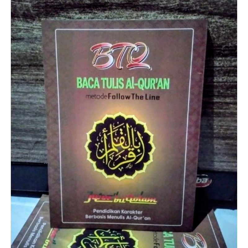 BTQ Baca Tulis Qur'an