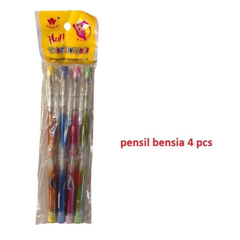 

Pensil bensia isi ulang pensia susun pensil sambung