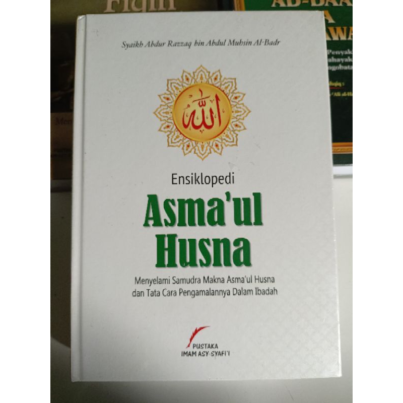Ensiklopedi Asmaul Husna