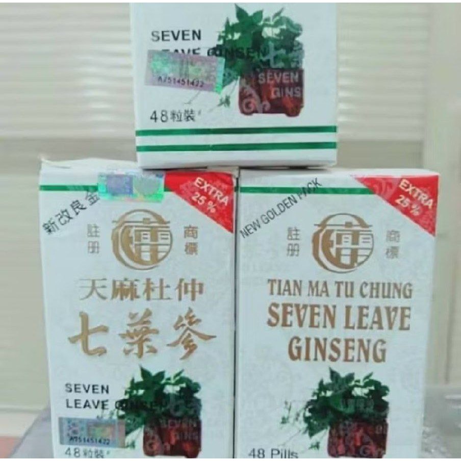 

JIROUSHANG GINSENG EXTRACT beli 1 dapat 2 sudah BPOM