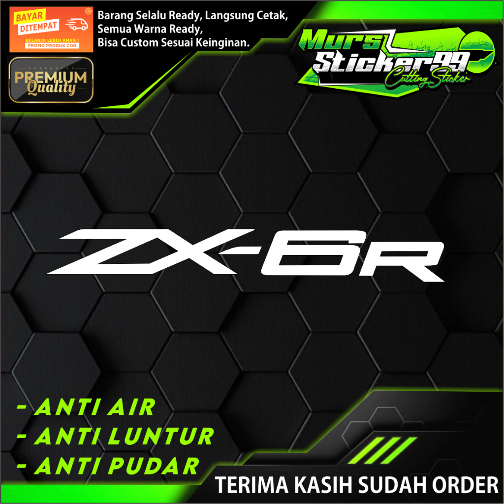 ZX6R Cutting Sticker 1pcs