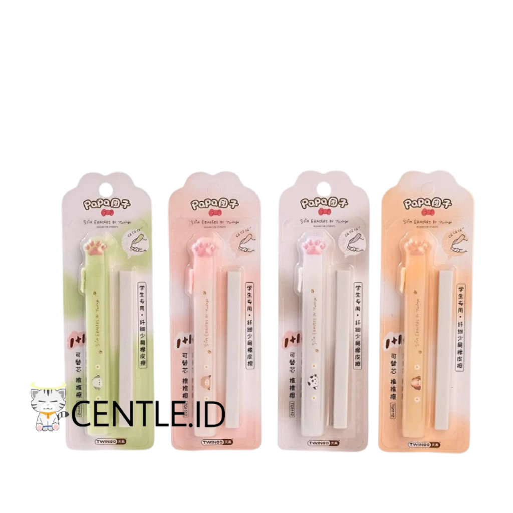 

CENTLE.ID PENGHAPUS MEKANIK TWINGGO PAPA TG-1112 ER-1476 PENCIL ERASER HAPUSAN CETEK MURAH TERJANGKAU