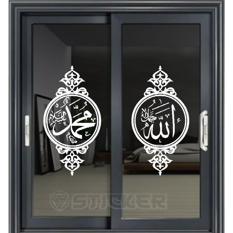 CUTTING STICKER ARAB KALIGRAFI JENDELA KACA RUMAH MASJID KANTOR DLL