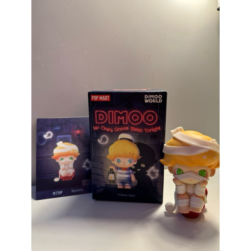 POP MART DIMOO - MUMMY
