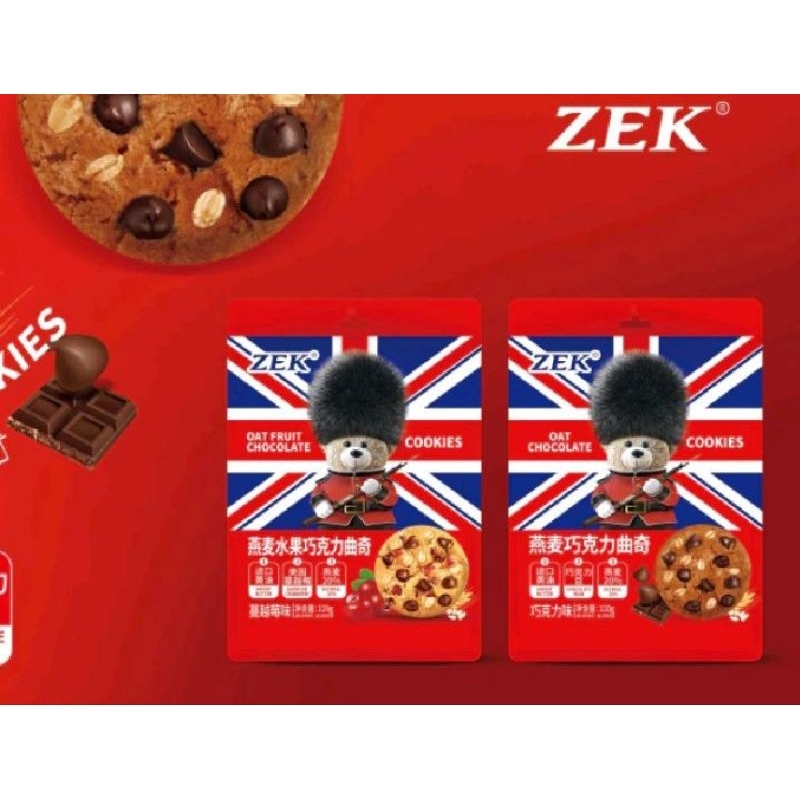 

ZEK OAT COOKIES 90gr