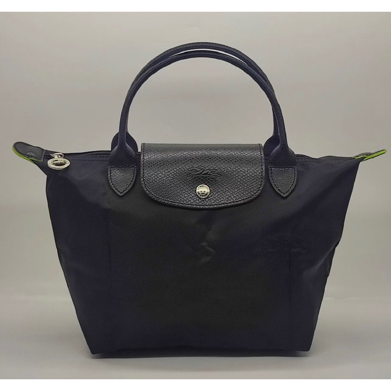 LC Small Short Handle