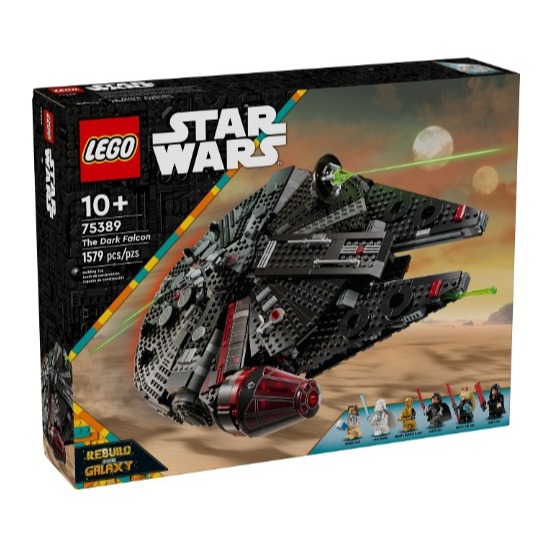 Lego 75389 The Dark Falcon Star Wars Rebuild the Galaxy