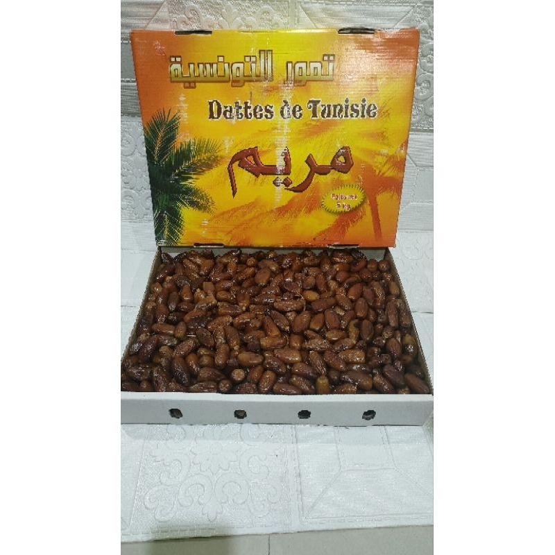 

Tunisia Madu 5kg