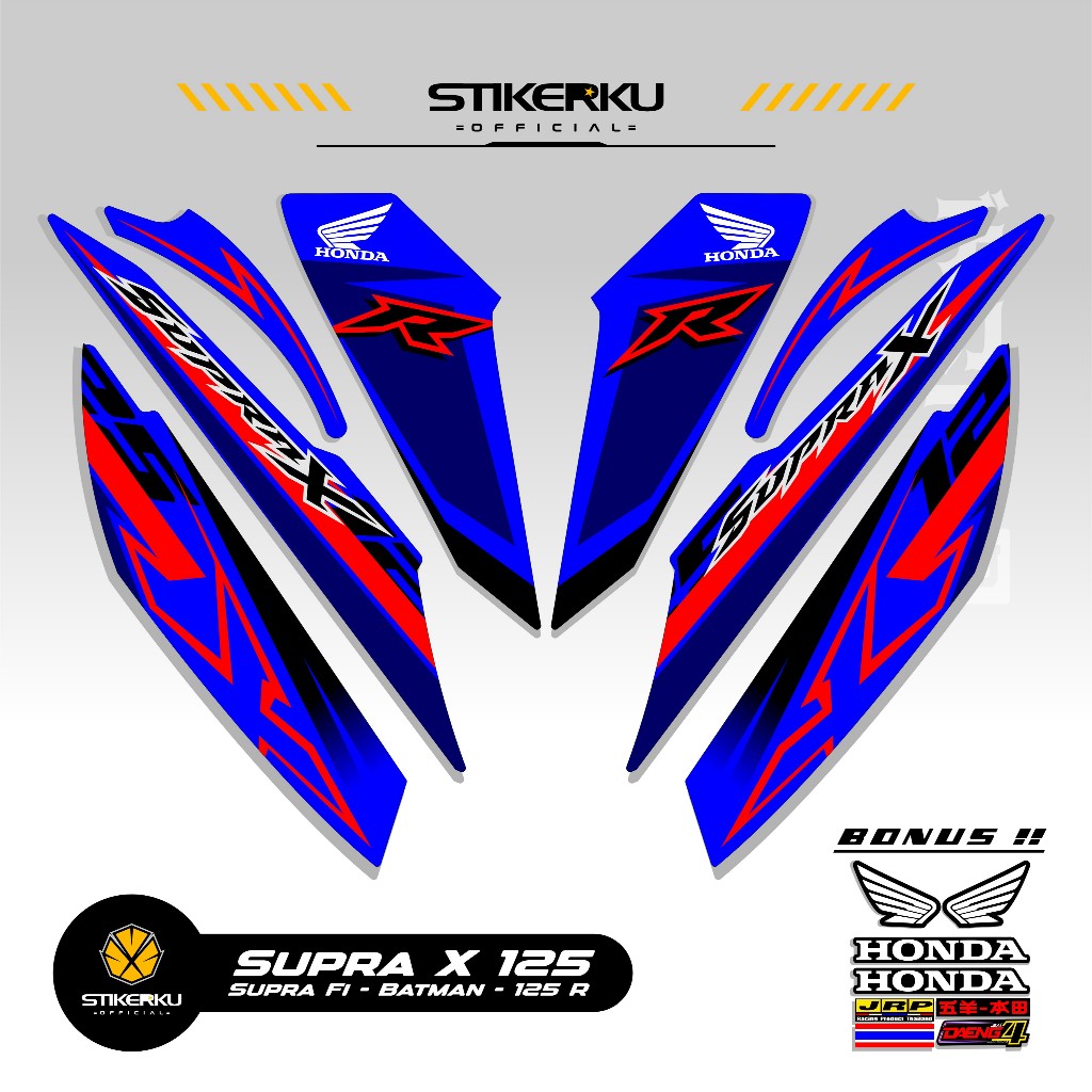 STRIPING SUPRA X 125 MOTIF X70 STIKER SUPRA BATMAN 125 2008 2013 STICKER WAVE 125 STIKERKU DECAL