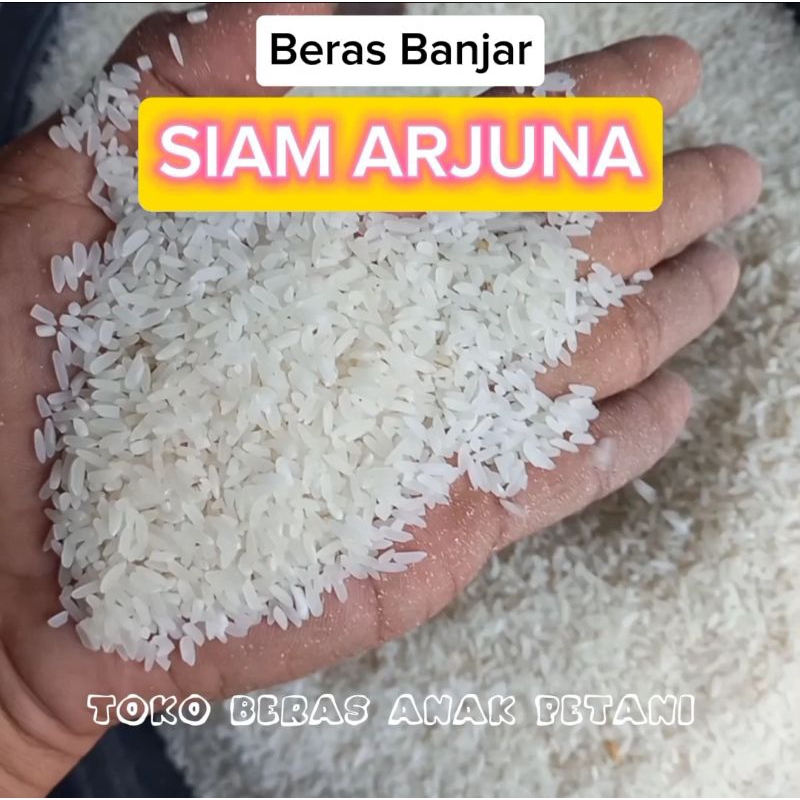 

SIAM ARJUNA - BERAS ARJUNA MURAH ASLI PABRIKAN SENDIRI ( FRESH )