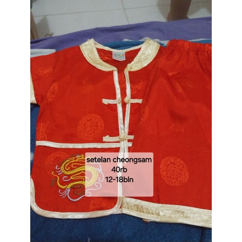 preloved baju cheongsam anak