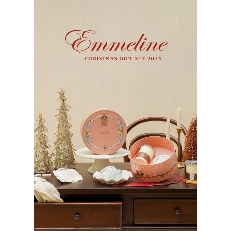 

AMATE - Emmeline - Premium Christmas Hampers Natal 2024