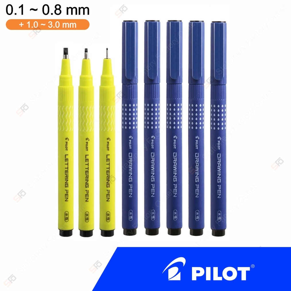 

Diskon 15 Beli Kedua Drawing Pen Pilot Fine Artist Pens