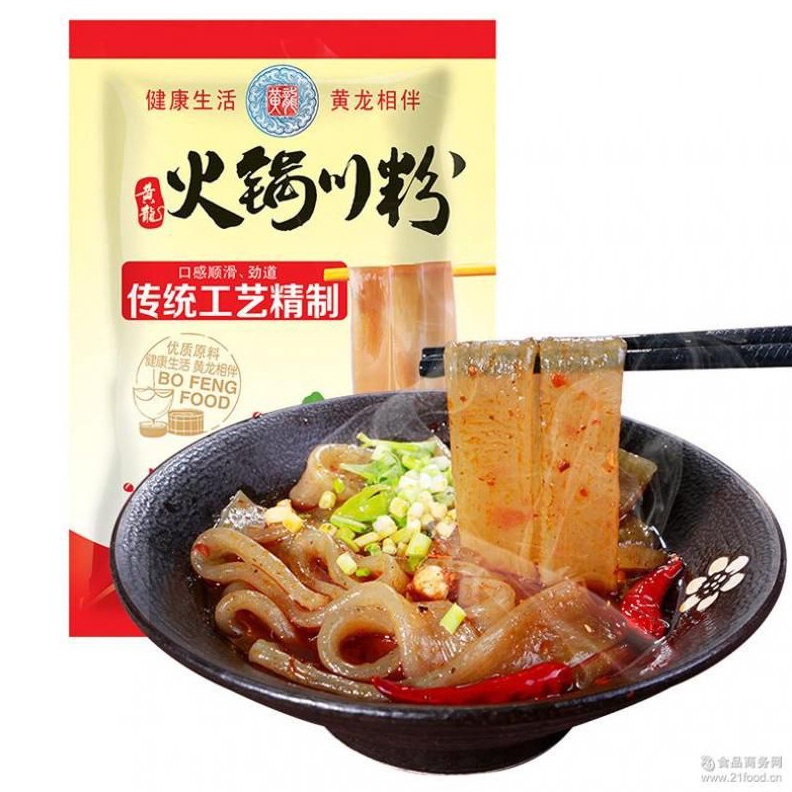 

Promo 25 Off Mie Ubi Lebar Huang Long Glass Noodle