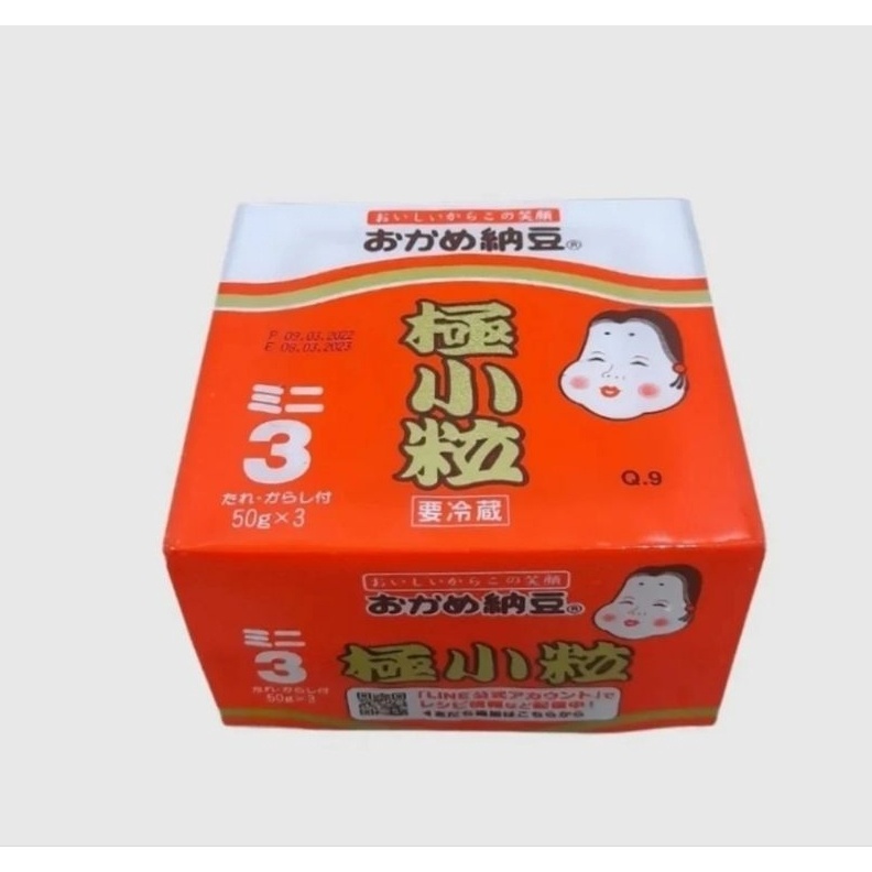 

Potongan Harga 3 TERMURAH READY STOCK OKAME NATTO JEPANG