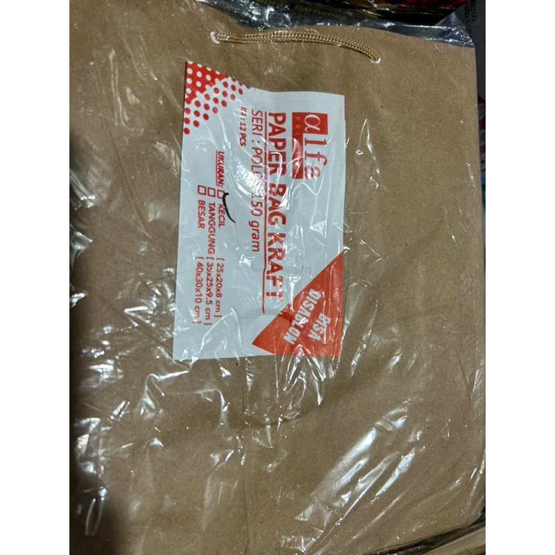 

Paper bag polos kecil ukuran 25x20x8 cm harga 1 pack isi 10