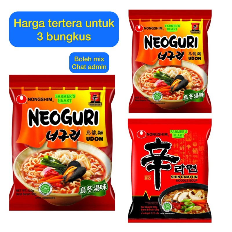 

paket 3 NONGSHIM mie korea Halal 120 g