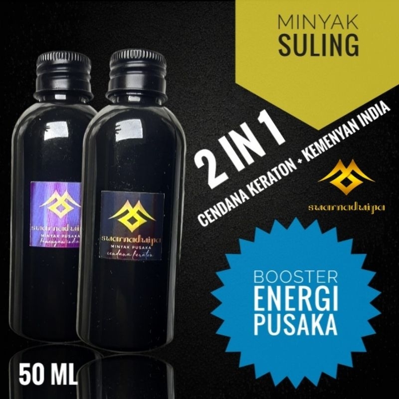 Minyak Cendana Keraton Kemenyan India (Suling) 50ml