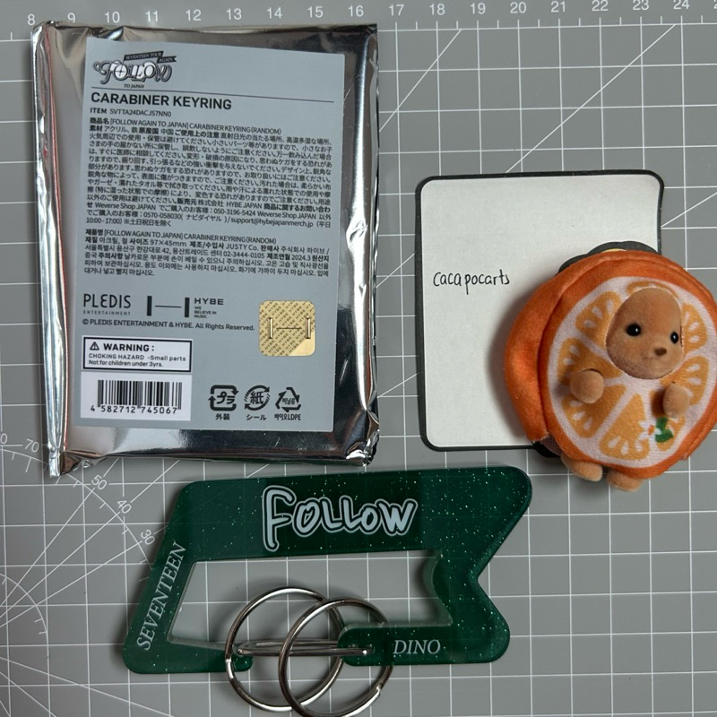 SEVENTEEN FOLLOW AGAIN TO JAPAN TOUR 2024 CARABINER KEYRING DINO