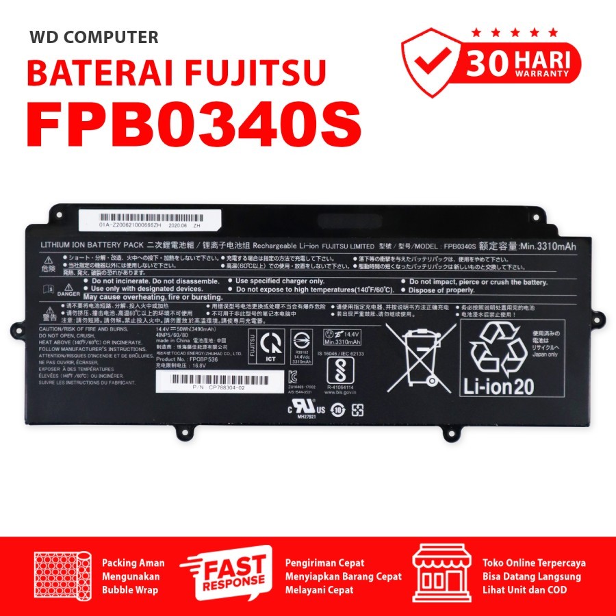 Baterai Fujitsu U938 U939 U9310 Model FPB0340S 3490mAh 50 WH