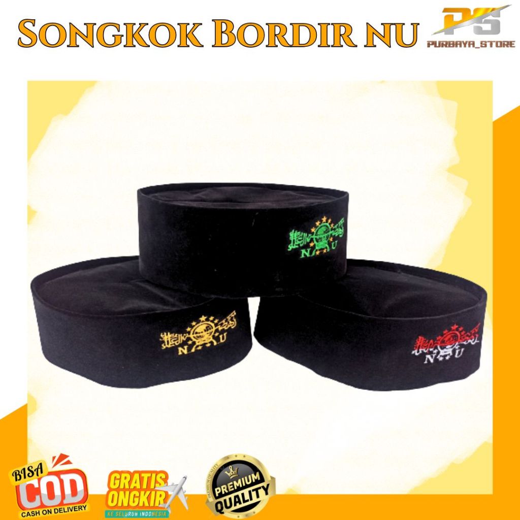 Songkok Hitam Bordir NU ~ Peci Hitam Bordir NU Non AC ~ Songkok Bordir NU
