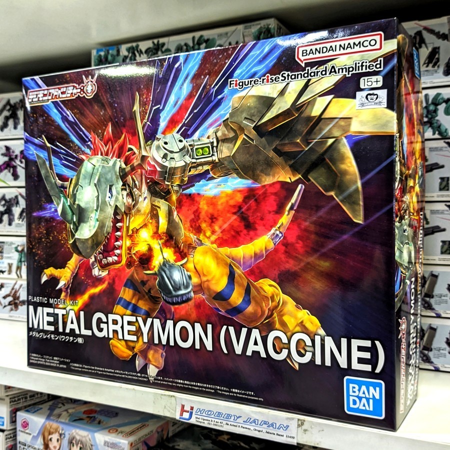 Figure Rise Standard Amplified Metalgreymon Metal Greymon Vaccine