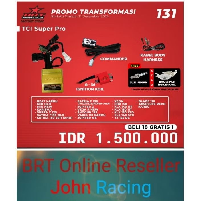 TCI Powermax Imax 3 BRT Beat